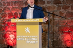 FUP_1468