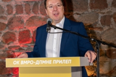 FUP_1470